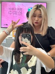 -禾里設計