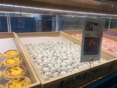 -虎头局·渣打饼行(五一新干线店)