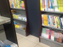 -新华书店(解放路店)