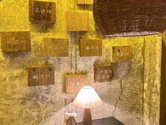 -有才叔的小馆(招商依云曲江店)