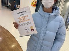-天津大学爱尔眼科医院(天津总院)