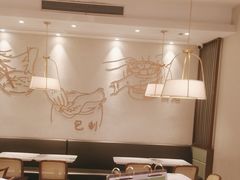 -春风松月楼(七宝万科店)