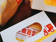 原味板烧鸡腿堡-麦当劳(福清小桥店)