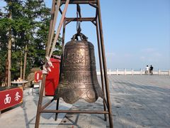 -冶父山国家森林公园