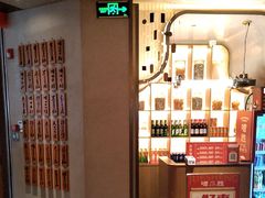 -啫胜(西城红场店)