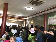 等位区-四条包子(古城街店)