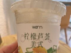 -Cafe on warm(丹霞店)