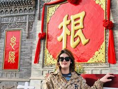 -大槐树寻根祭祖园