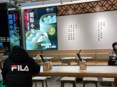 -馋三尺蟹粉小笼(人民广场店)