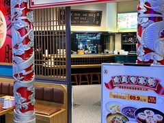 -龍堂蟹黄小笼包(万家丽店)