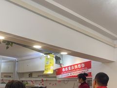 -大王油茶(二厂文创公园店)
