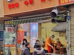 -晓友烧麦(光华村店)