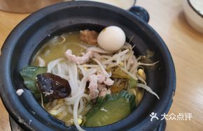 Original Sour Cabbage Meaty Rice Noodle Pot