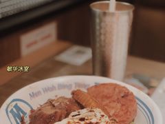 -敏华冰厅(天河城店)