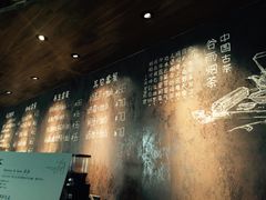 -方所(华润万象城店)