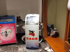 -割烹旭日本料理(龙湖狮山天街店)