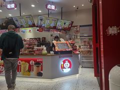 -蜜雪冰城(古城店)