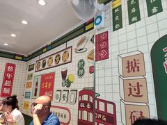 -芝麻糊世家(西华店)