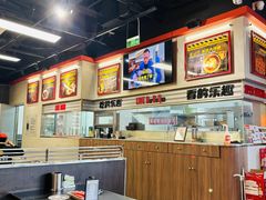 -许哥东北烧烤·铁丳烤串·宫后夹肉(繁花中心店)