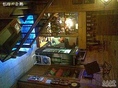 -爱德堡西餐咖啡吧(北师大店)