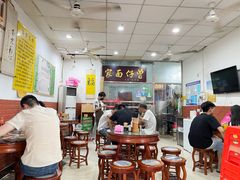 大堂-曾仔竹升面