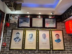 -老厨家(友谊路总店)
