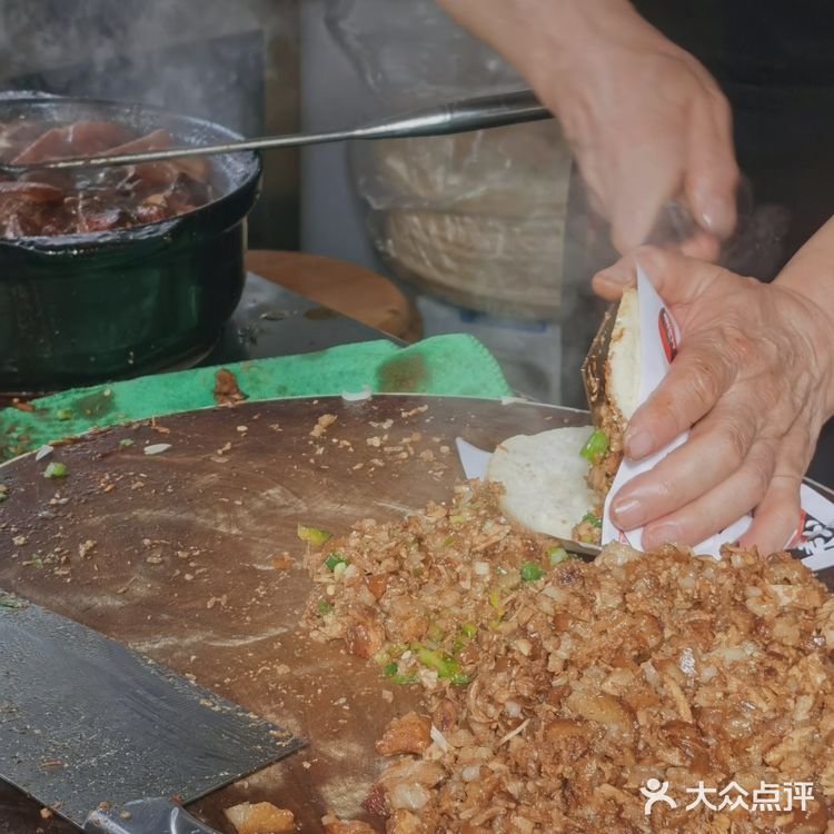 肉夹馍届的巨无霸