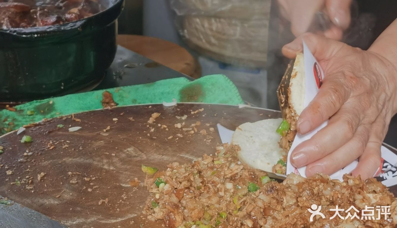 肉夹馍届的巨无霸