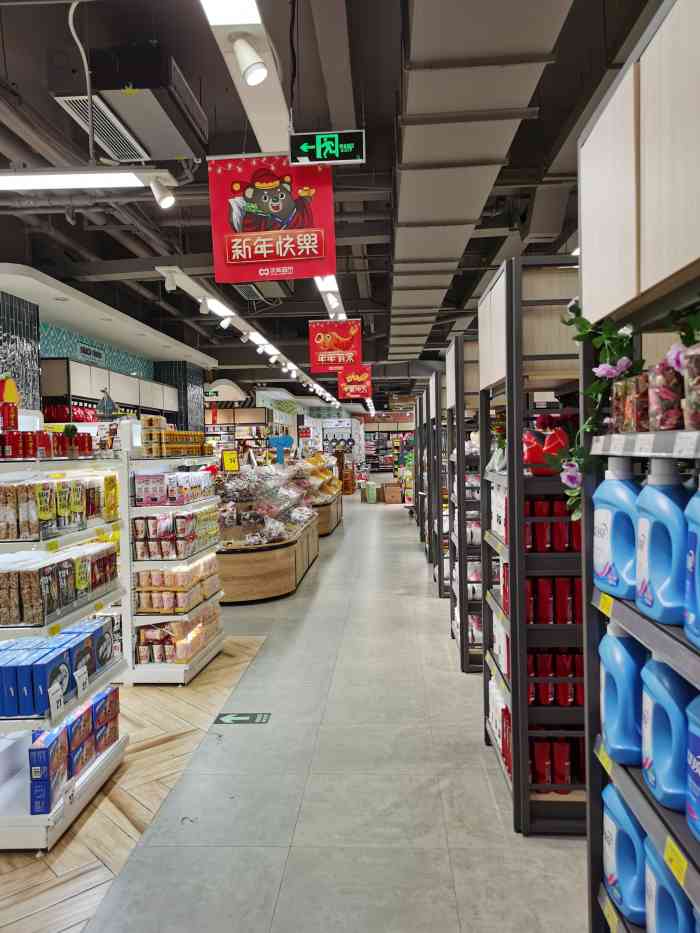 沃美超市(青春颂店)-"地址:跟着导航走,精准无比,在二楼.服.