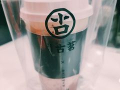 -古茗(西湖小和山店)