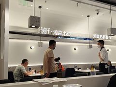 -兰湘子·湘菜小炒(泉舜店)