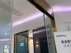 -美可普口腔医院(宝龙标杆店)