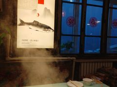 -鱼窝棚柴火铁锅炖(富山屯店)