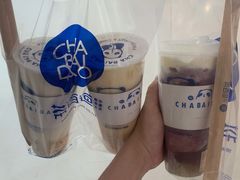 -茶百道(太原茂业天地店)