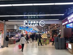-永辉超市(鲁谷店)