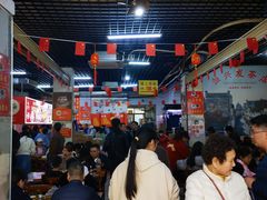 -恒兴发茶店(水巷口店)