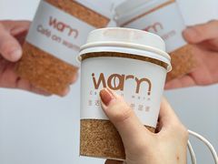 -Cafe on warm(丹霞店)