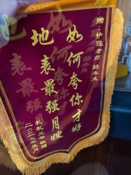 -和伊母婴护理中心·全套房(金山店)