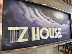 -TZ House音乐现场(茅台店)