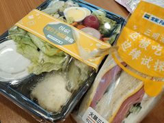 -全家便利店(梅园路店)
