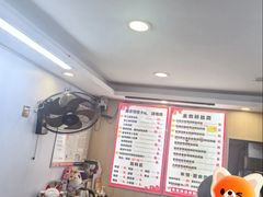 -鸭小妹鸭血粉丝(老门东店)