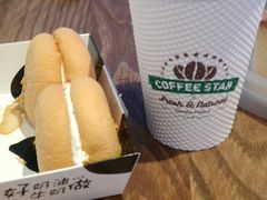 -盒马鲜生(悠方店)