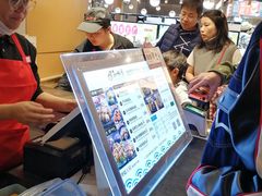 -和米堂(正弘城店)
