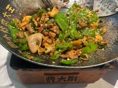 -费大厨辣椒炒肉(黄兴中心广场店)