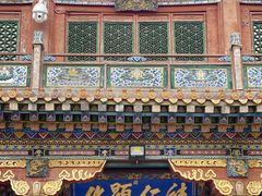 -席力图召