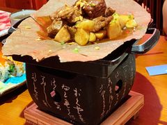 烤牛肉-有喜屋·深夜食堂(北京西路店)