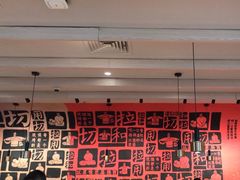 -大师兄·西北小馆(南沙万达广场店)