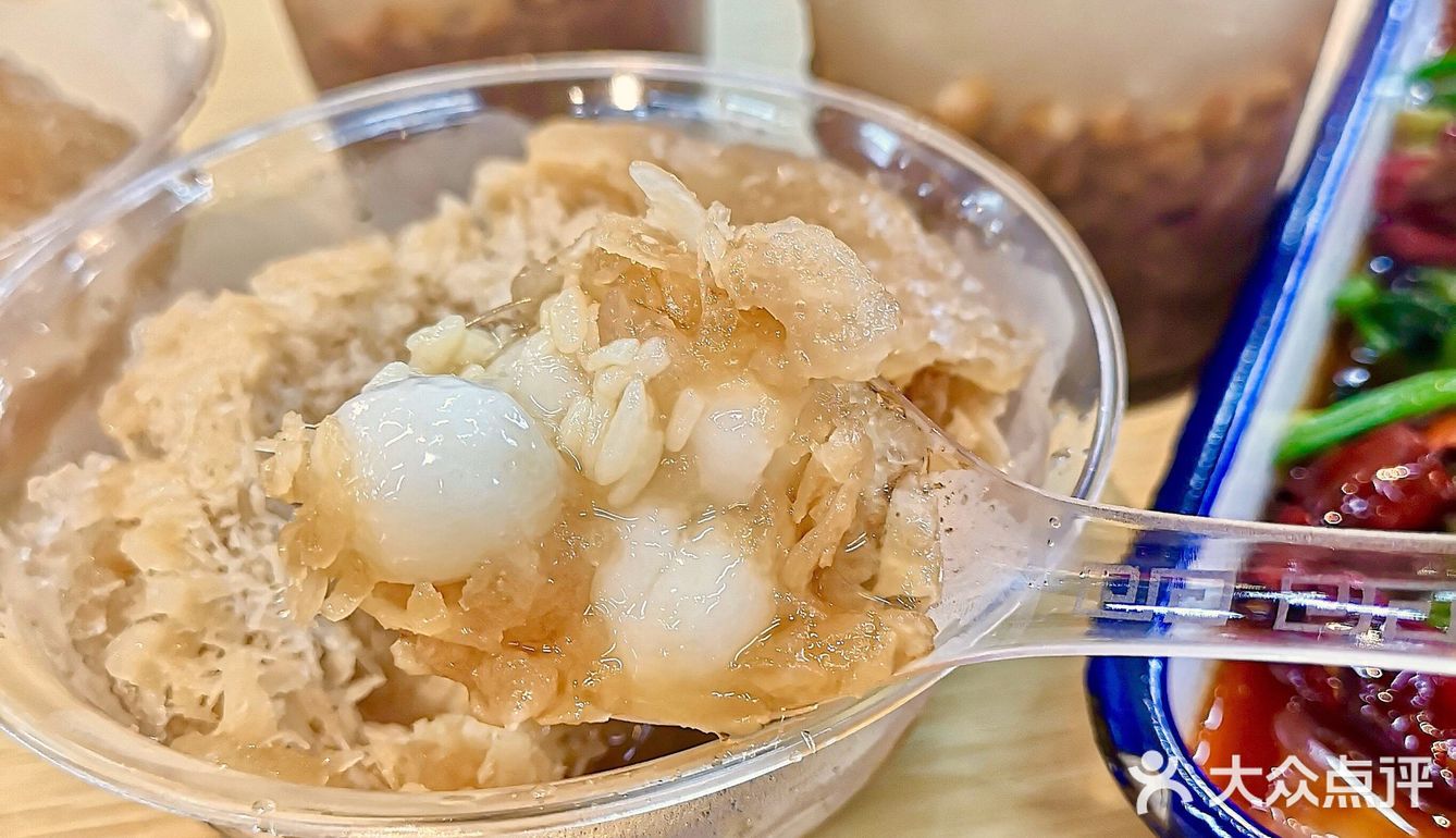 🎡魔都首家摩天轮下的美味大排档🔥  