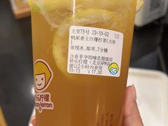 -快乐柠檬happylemon(北京APM店)