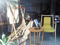 -梵几(东信·和创园店)